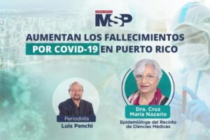 Cómo buscar un fallecido en Puerto Rico