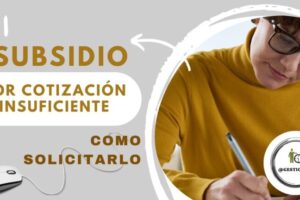 Cómo solicitar subsidio por insuficiencia de cotización de forma online